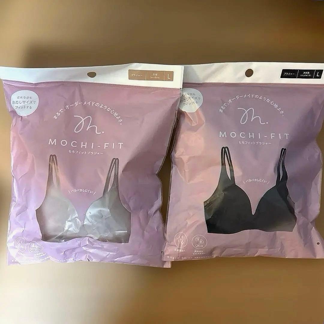 【新品】リニューアル品　もちフィットブラ　Ｌ 楽天市場】【ライブクーポンで25%OFF】まとめ買いで最大30%OFF もち