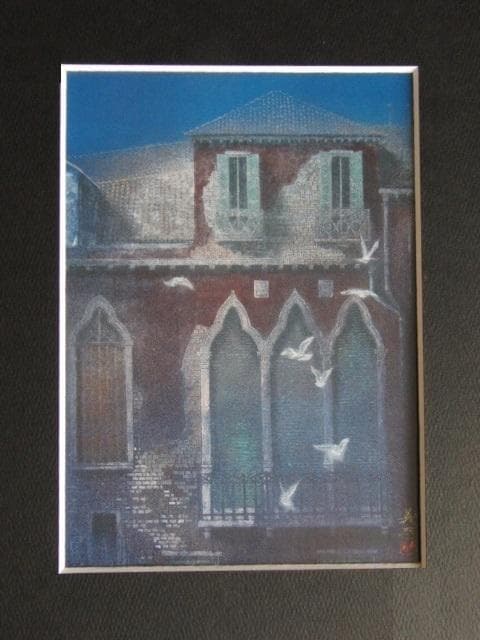 野村義照、【ベネチアの朝】、希少な額装用画集より、状態良好、新品額装付