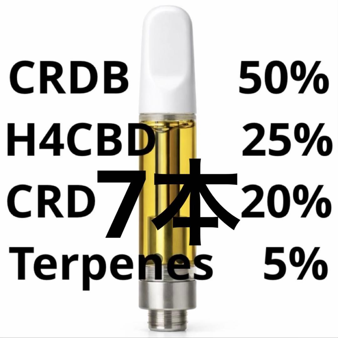 CRDB 50% リキッド 1ml 7本/CBGCBN睡眠H4CBHハシシ不眠