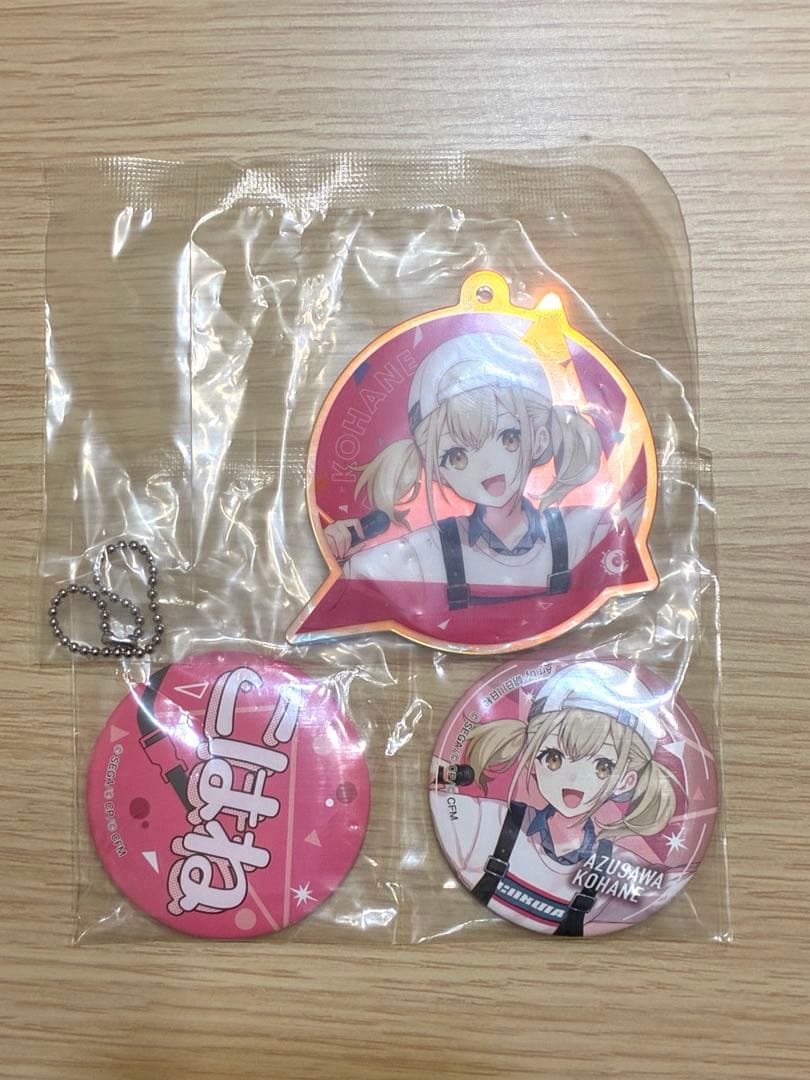 プロセカ 小豆沢こはね セガ ラッキーくじ アクリルキーホルダー 缶