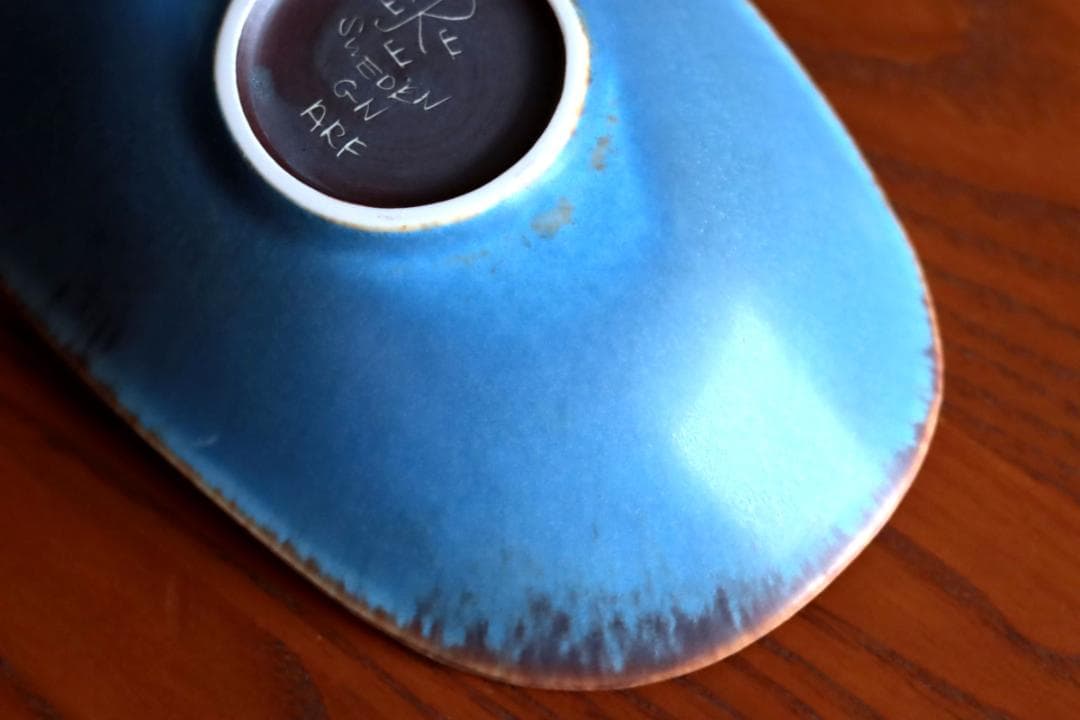 Gunnar Nylund グンナーニールンド ARF ボウル 60745 - メルカリ