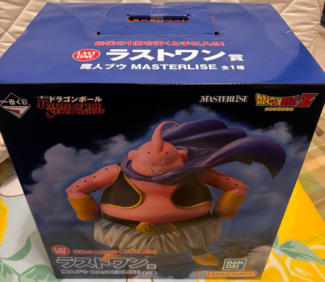 ドラゴンボール一番くじ　ラストワン賞