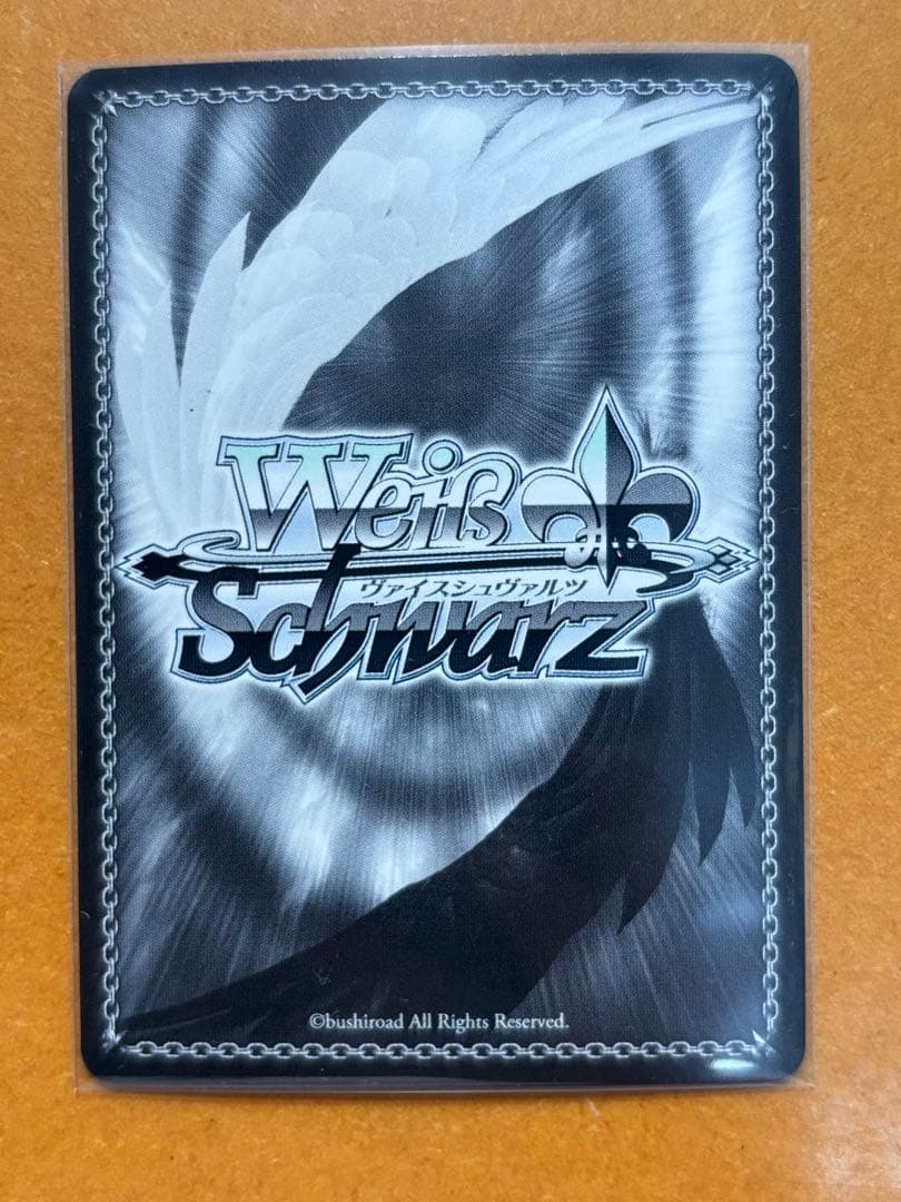 ヴァイスシュヴァルツ 魔法のレッスン アユンダ・リス SSP WS ホロライブ