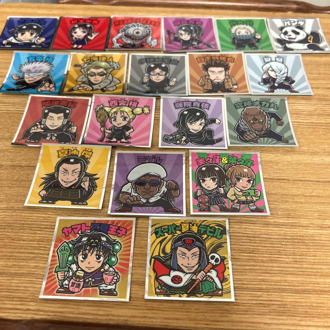 ビックリマンシール 呪術廻戦セット 18枚 - メルカリ