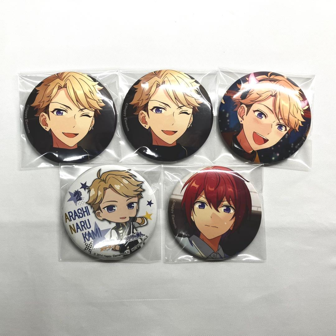 あんスタ 鳴上嵐 朱桜司 缶バッジ 5個セット - メルカリ