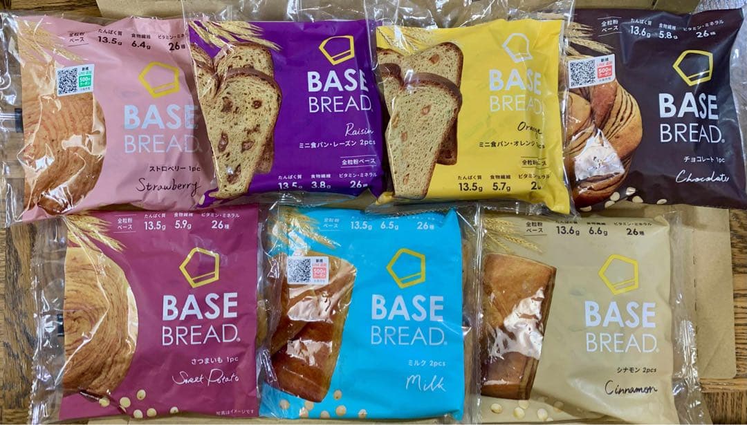 7種80袋BASE BREAD ベースブレッド