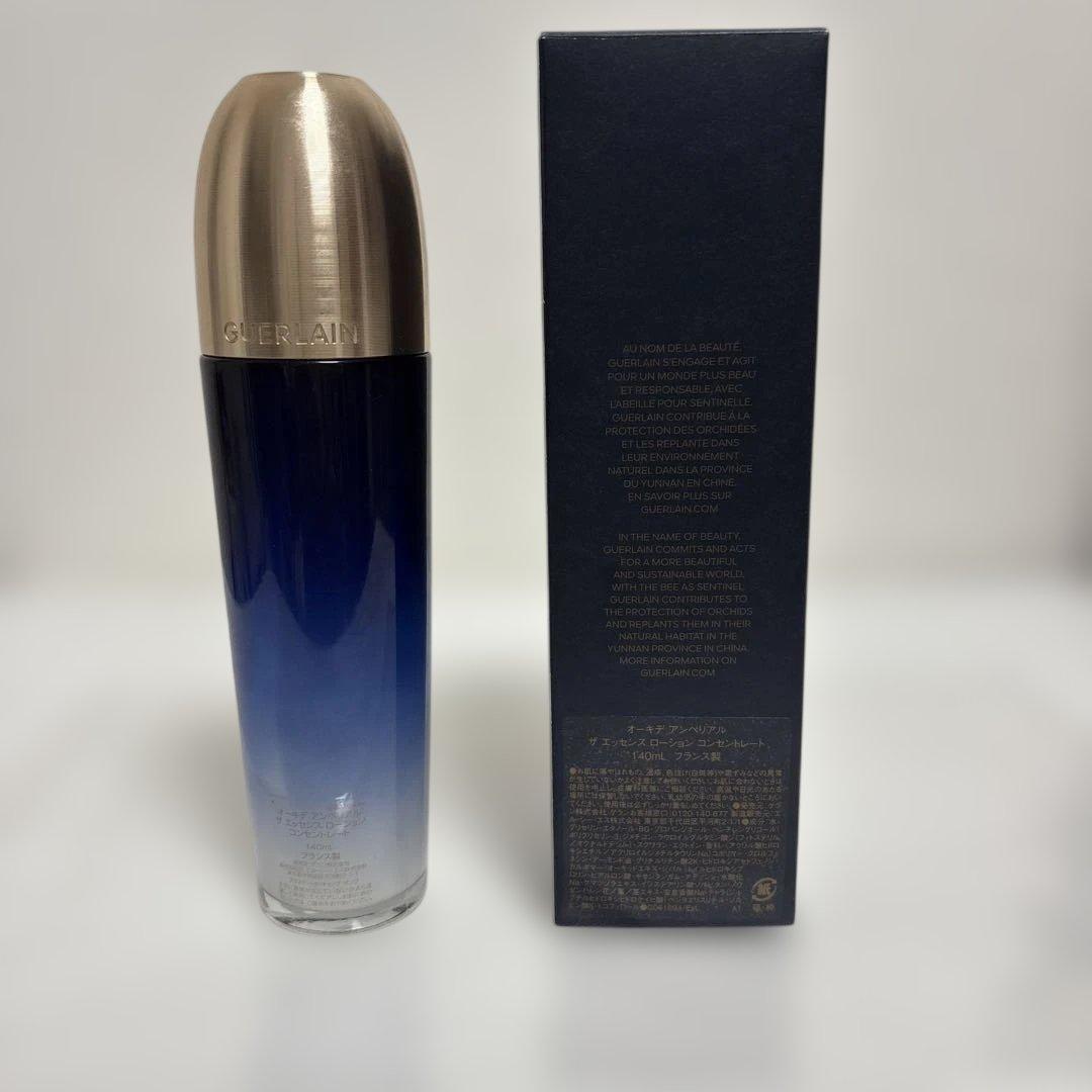 ゲラン オーキデアンペリアルザエッセンスローションコンセントレート