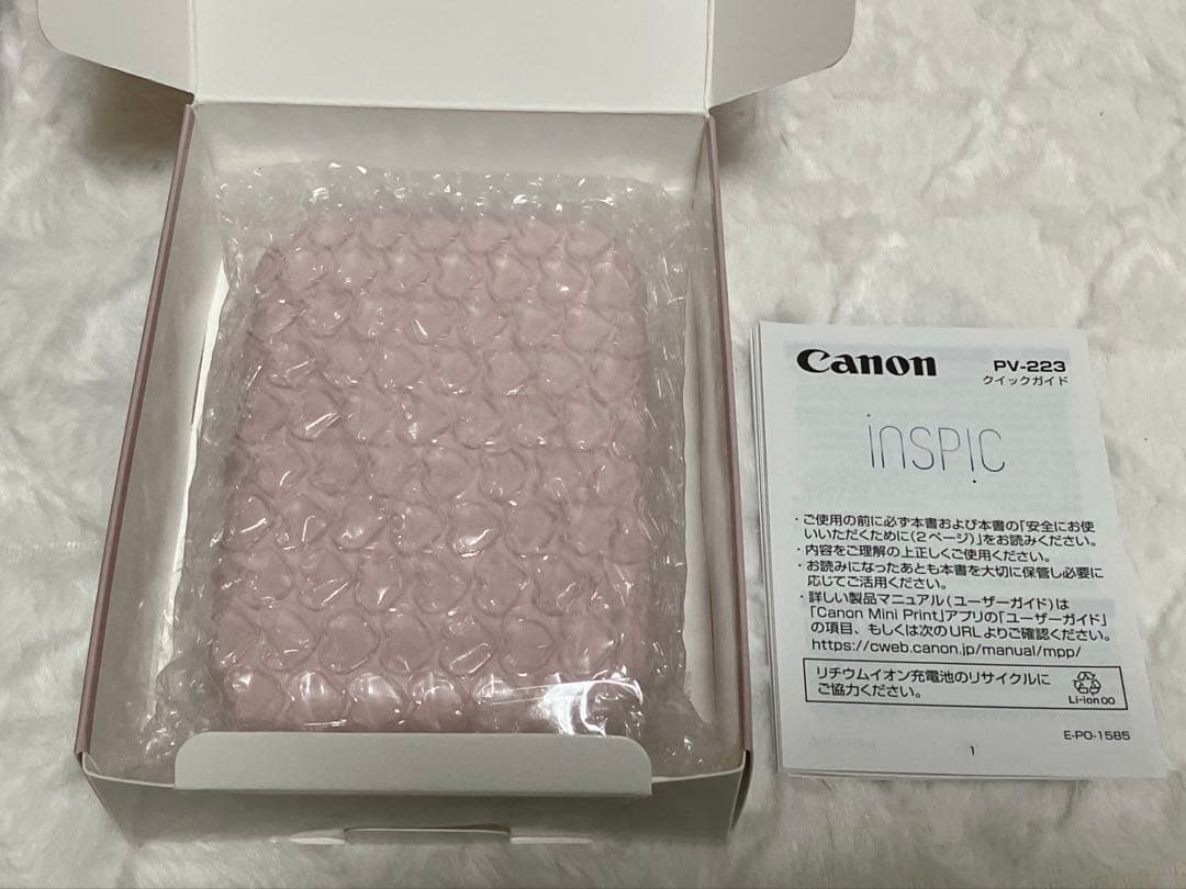 Canon inSPIC PV-223 ピンク