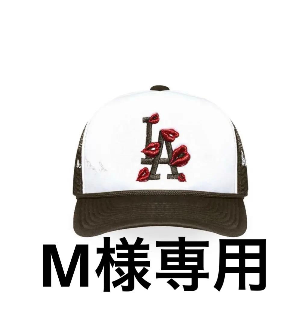 ラロパ メッシュキャップ