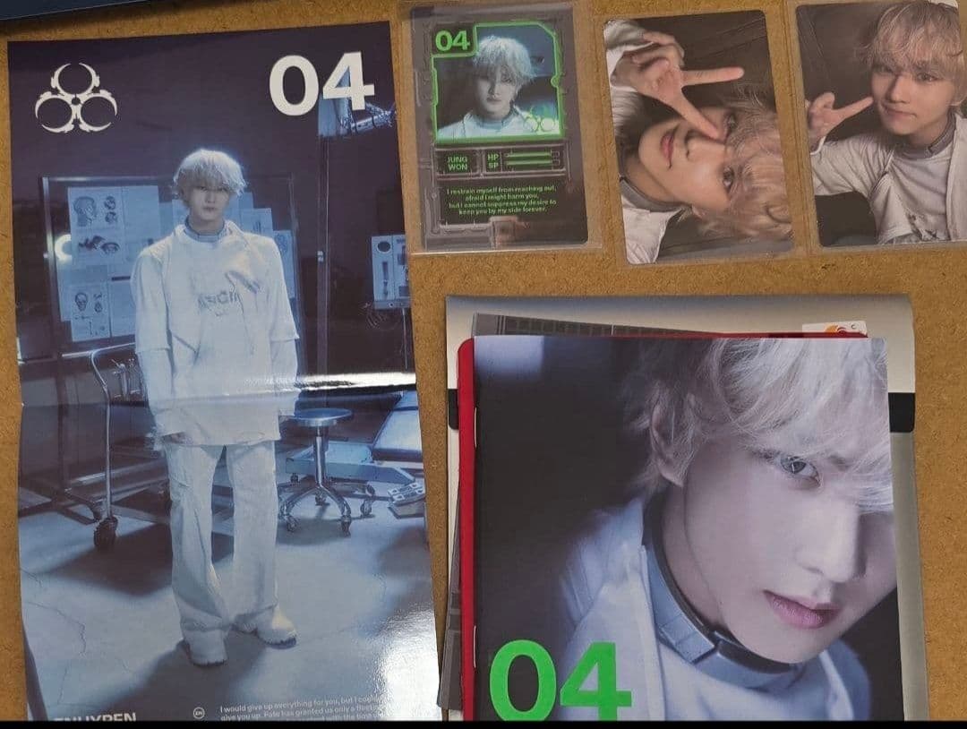 enhypen DESIRE:UNLEASH 7形態 トレカフルコンプ 開封済 - メルカリ