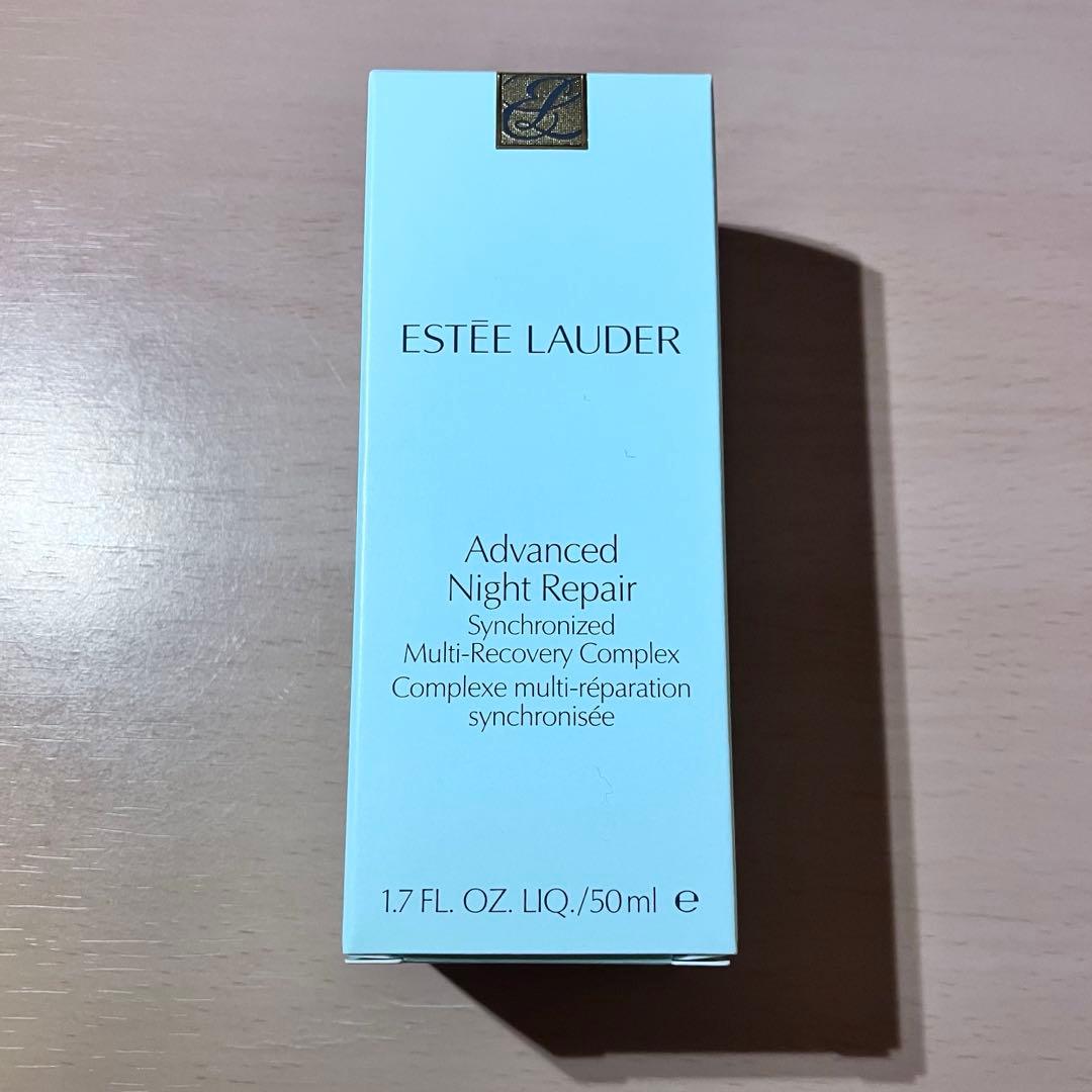 エスティ ローダー アドバンス ナイト リペア SMR コンプレックス　50mL