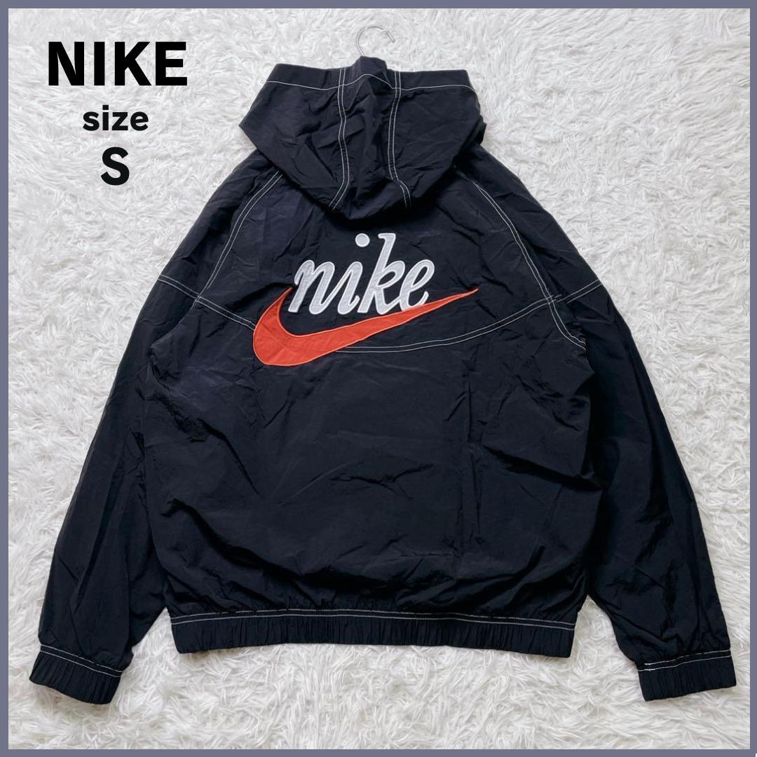 美品✨ NIKE ナイキ アノラックパーカー ナイロンジャケット S ブラック