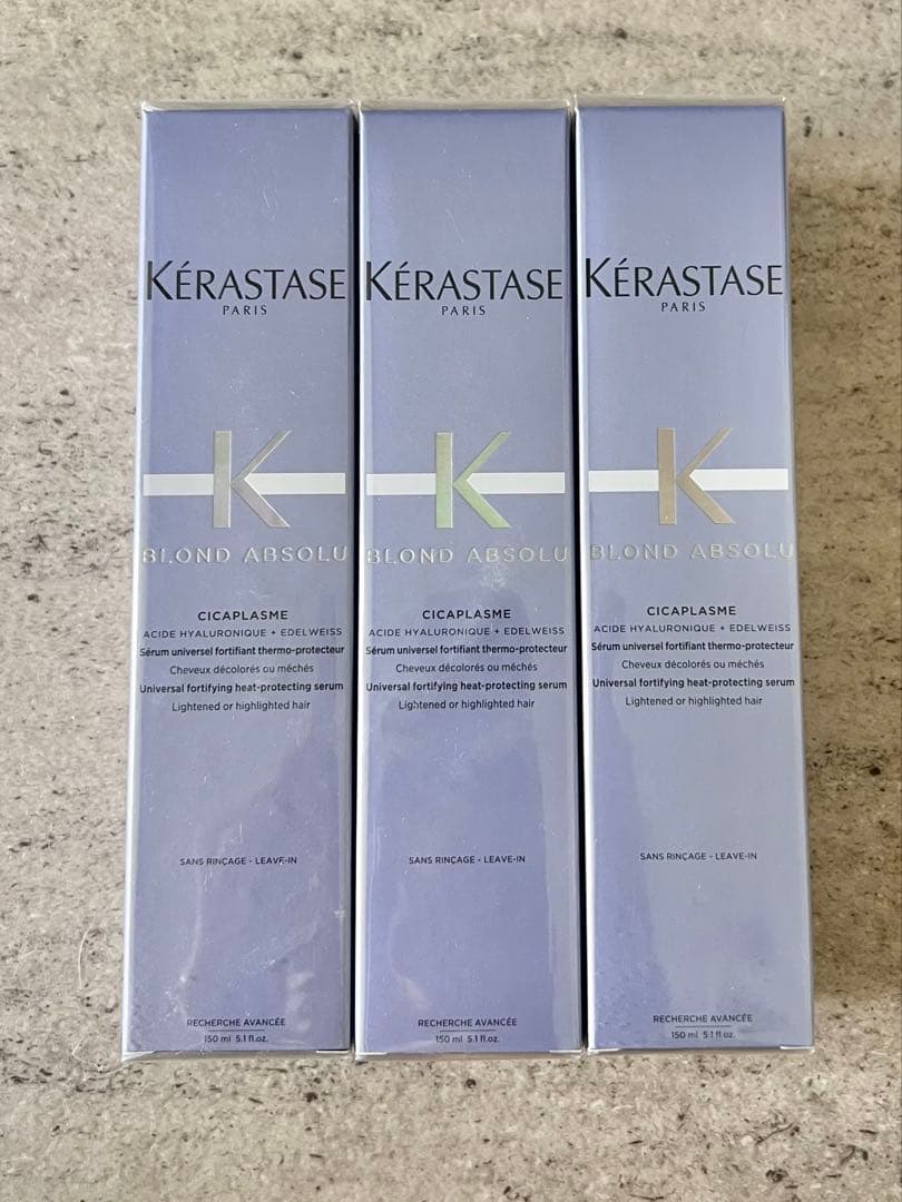ケラスターゼ BL セラム シカプラズム 150ml 3本セット