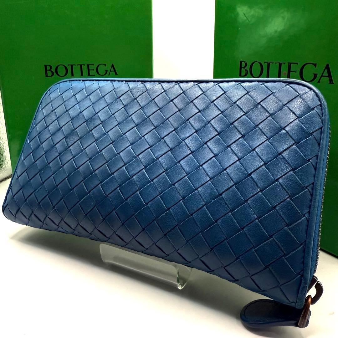 ボッテガヴェネタ 長財布 ラウンドファスナー イントレチャート ブルー 楽天市場】Bottega Veneta ボッテガヴェネタ イントレチャート