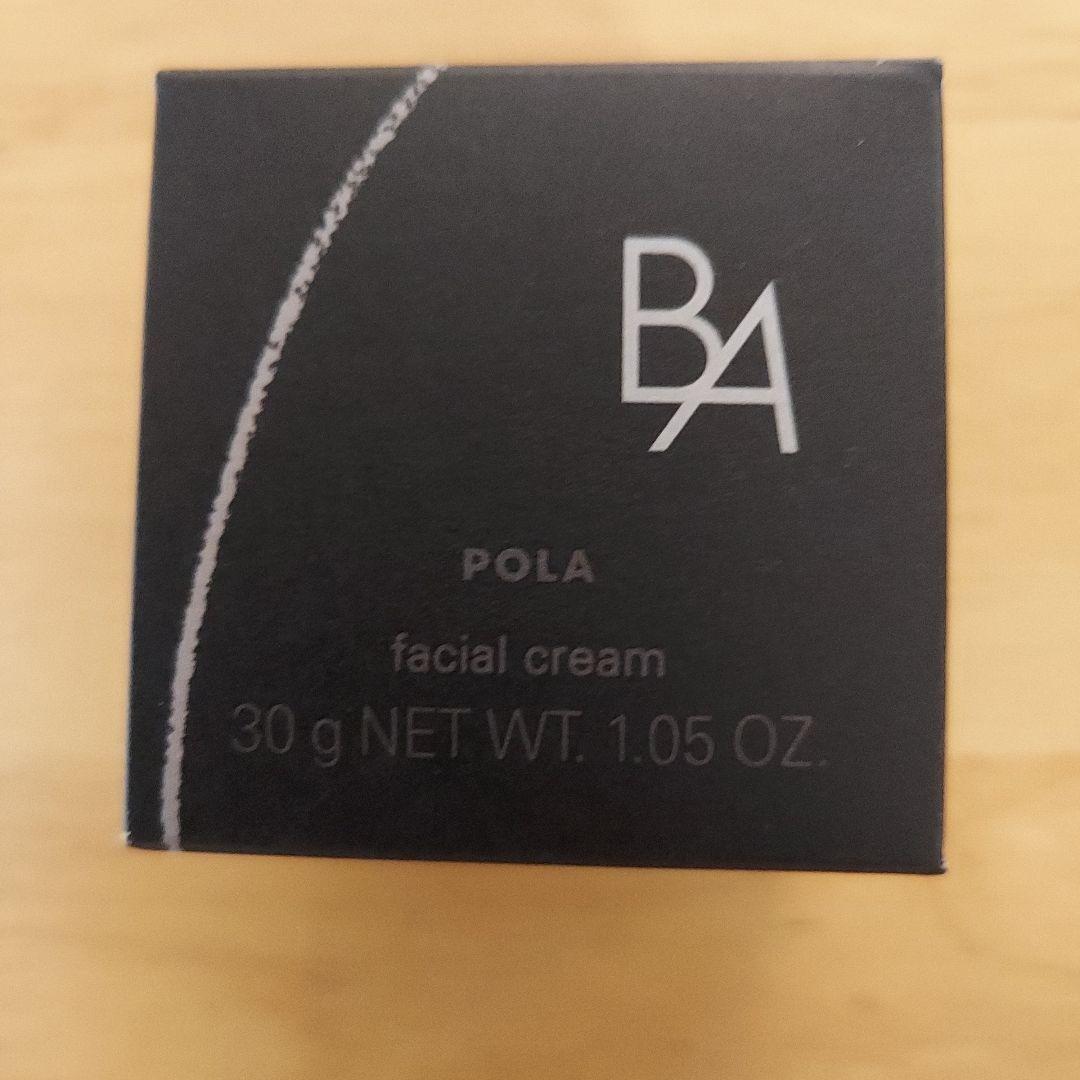 ポーラBAクリーム 7　30g　 レフィル