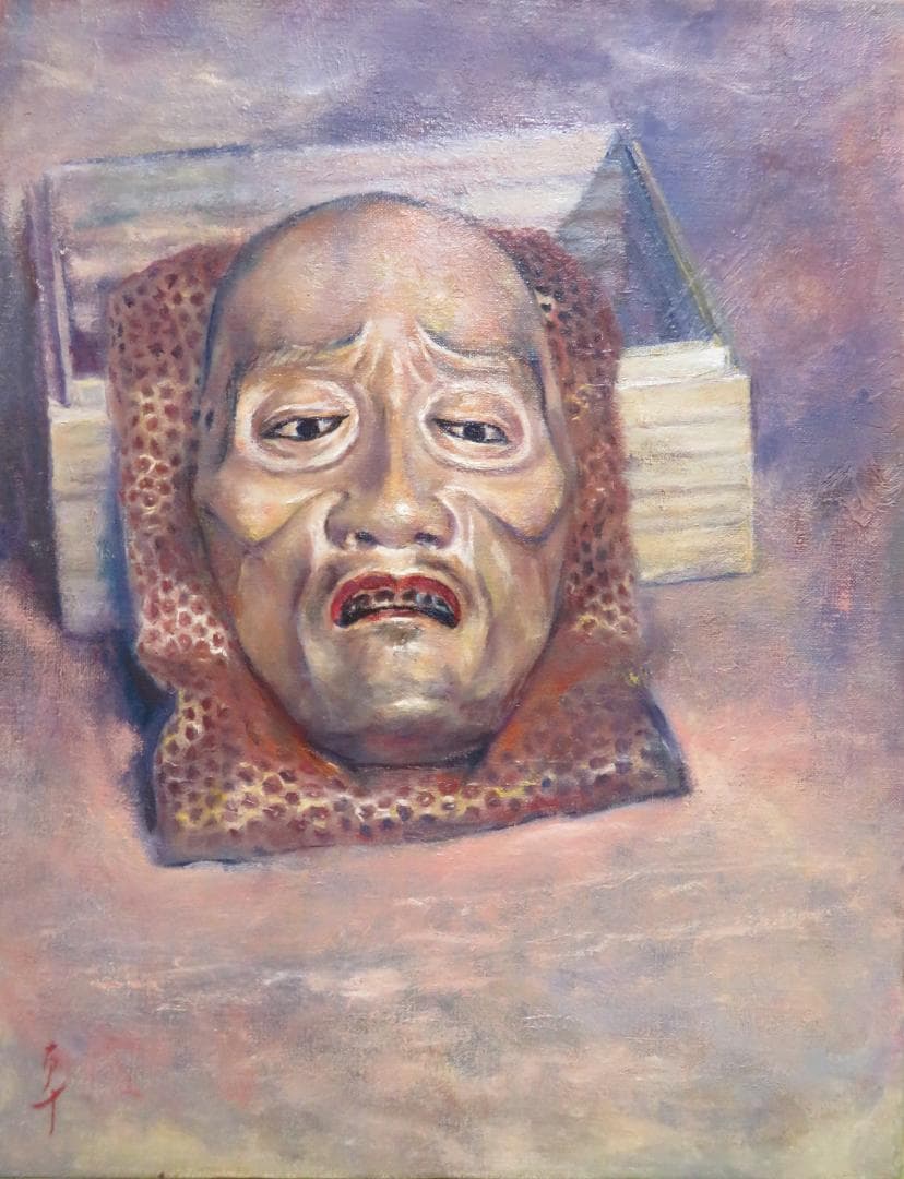 高坂卓至　「面（俊寛）」 　油彩F6号　金沢現代美術展知事賞 現代の裸婦展準大賞