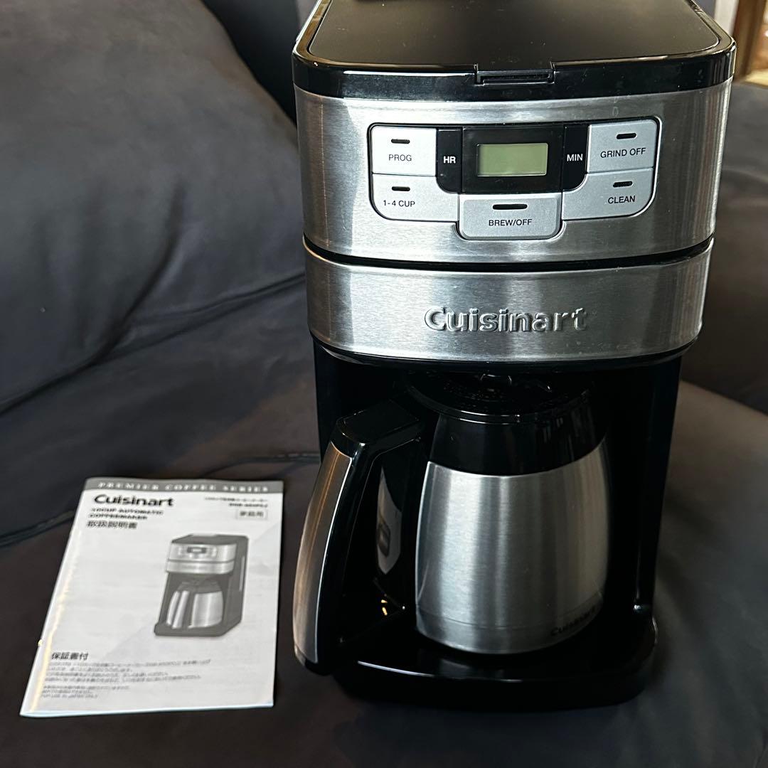Cuisinart 10カップ全自動コーヒーメーカー　 DGB-450PCJ