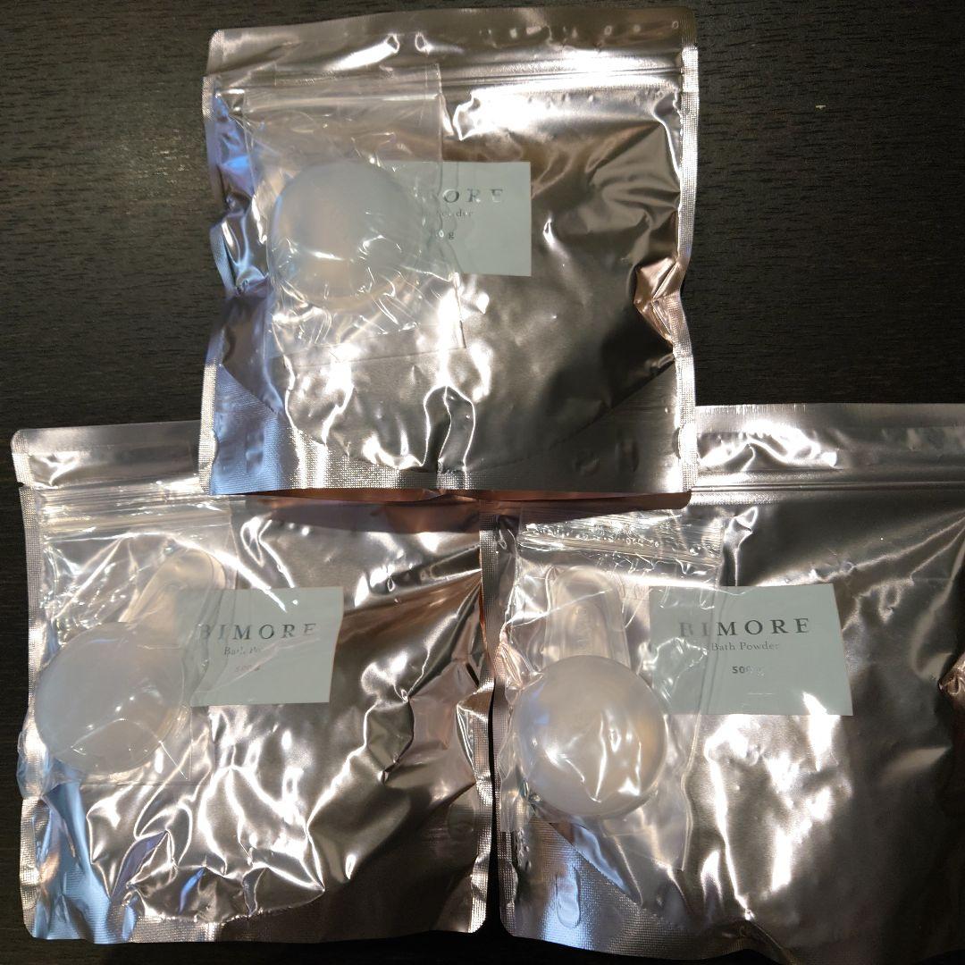 BIMORE バスパウダー 3パック+バストケア4回使用１本おまけ付き