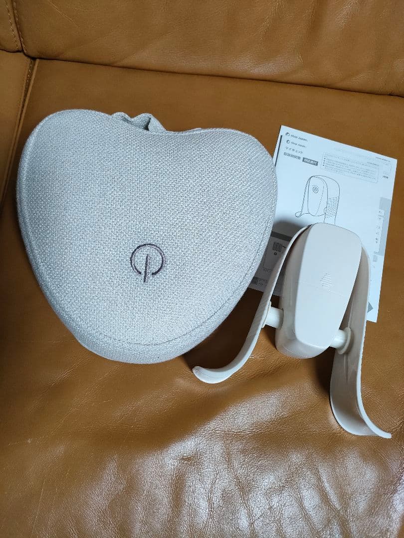 マイキュット　クッション付き　ショップジャパン