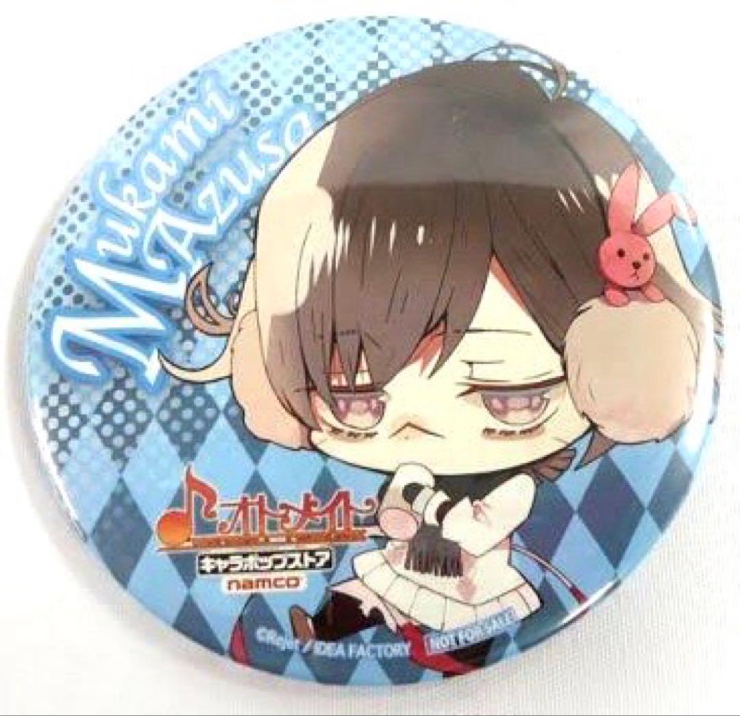 ディアボリックラヴァーズ 缶バッジ アズサ - メルカリ