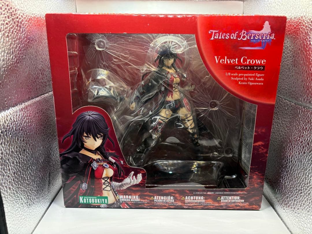 テイルズ オブ ベルセリア ベルベット・クラウ 1/8 完成品フィギュア