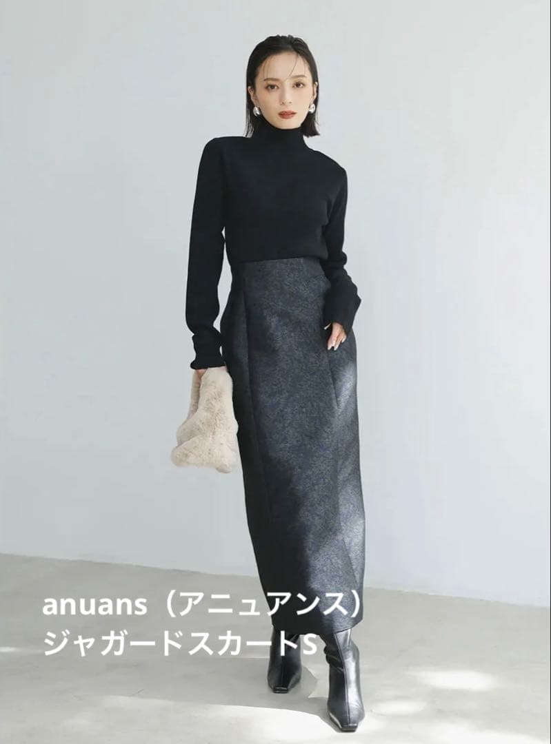 anuans（アニュアンス）ニュアンスモチーフジャガードスカートS