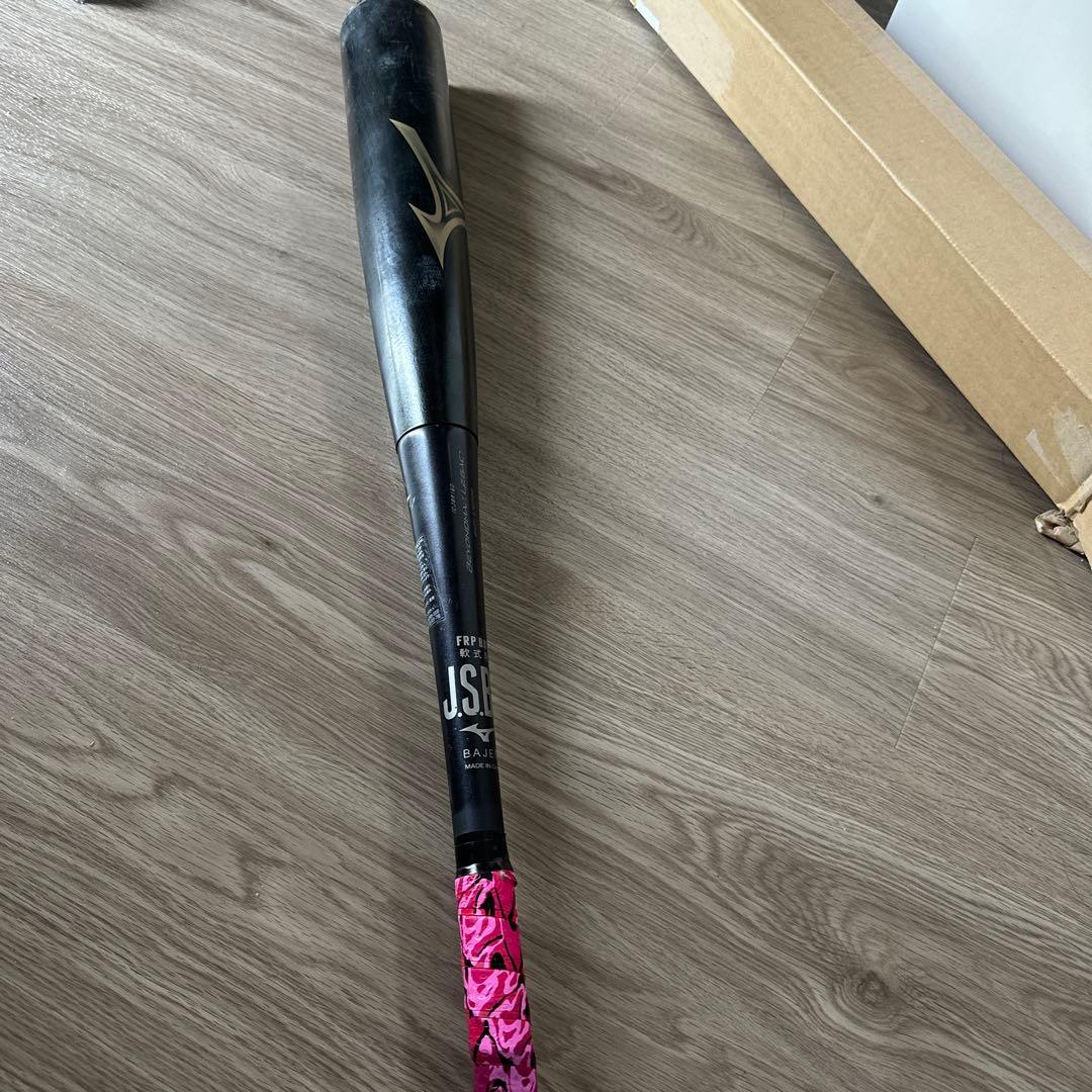 ビヨンドマックス　レガシー　83cm 710g