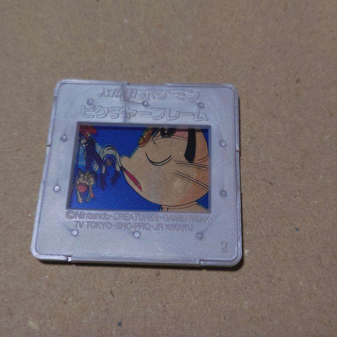 Meiji ポケモンビスケット 空箱 チェック柄 金銀ピクチャーフレーム