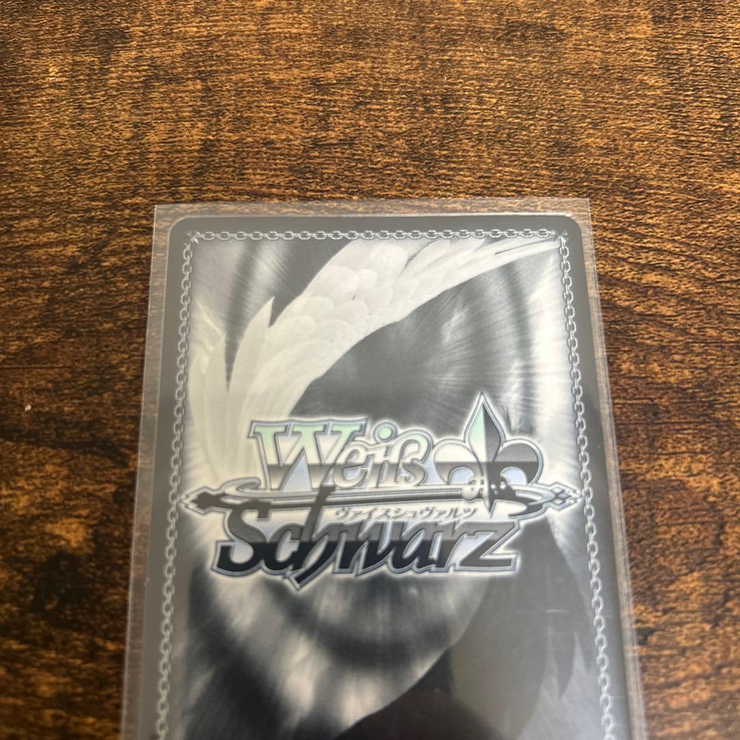 隣にいるよ　上原　歩夢　sec