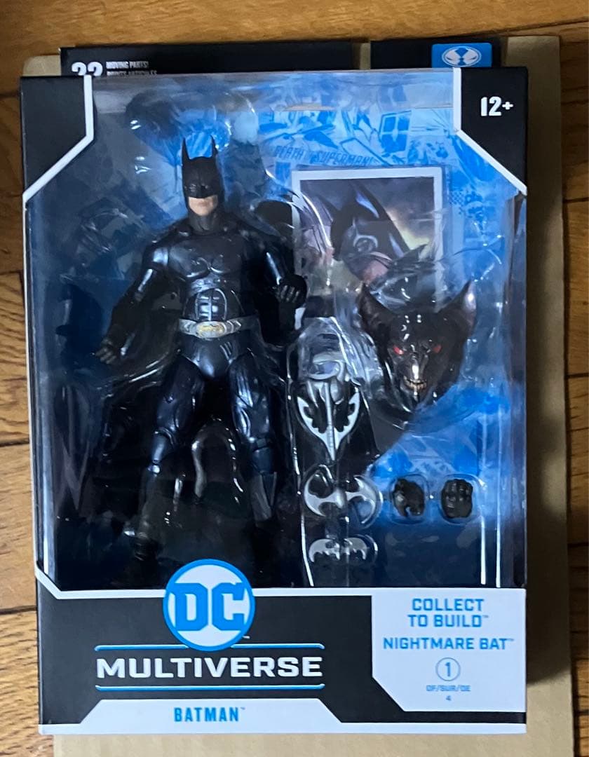 DCマルチバース バットマン バットマンフォーエバー