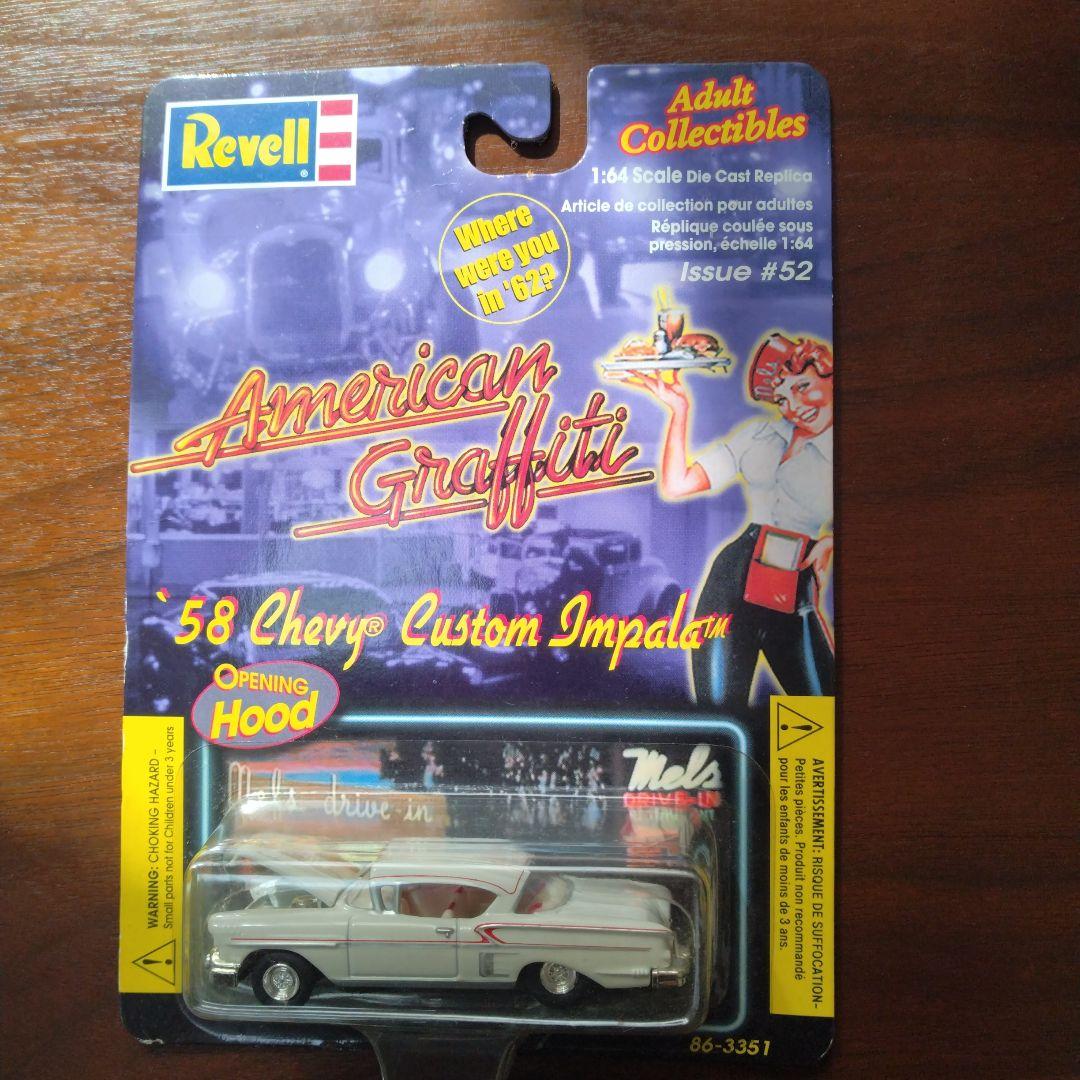 Revell レベル アメリカングラフィティ ミニカー - メルカリ