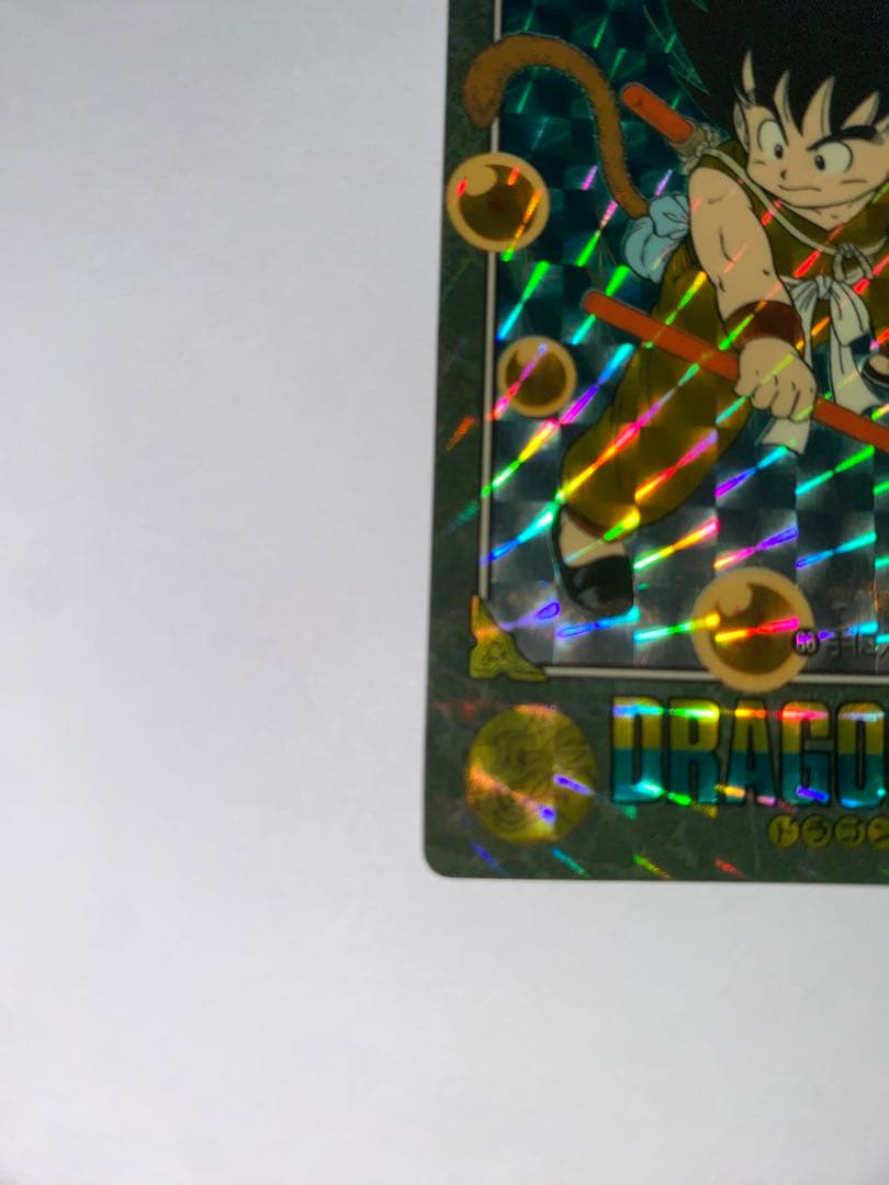 ドラゴンボール カードダス ビジュアルアドベンチャー 手に入れろ7つの