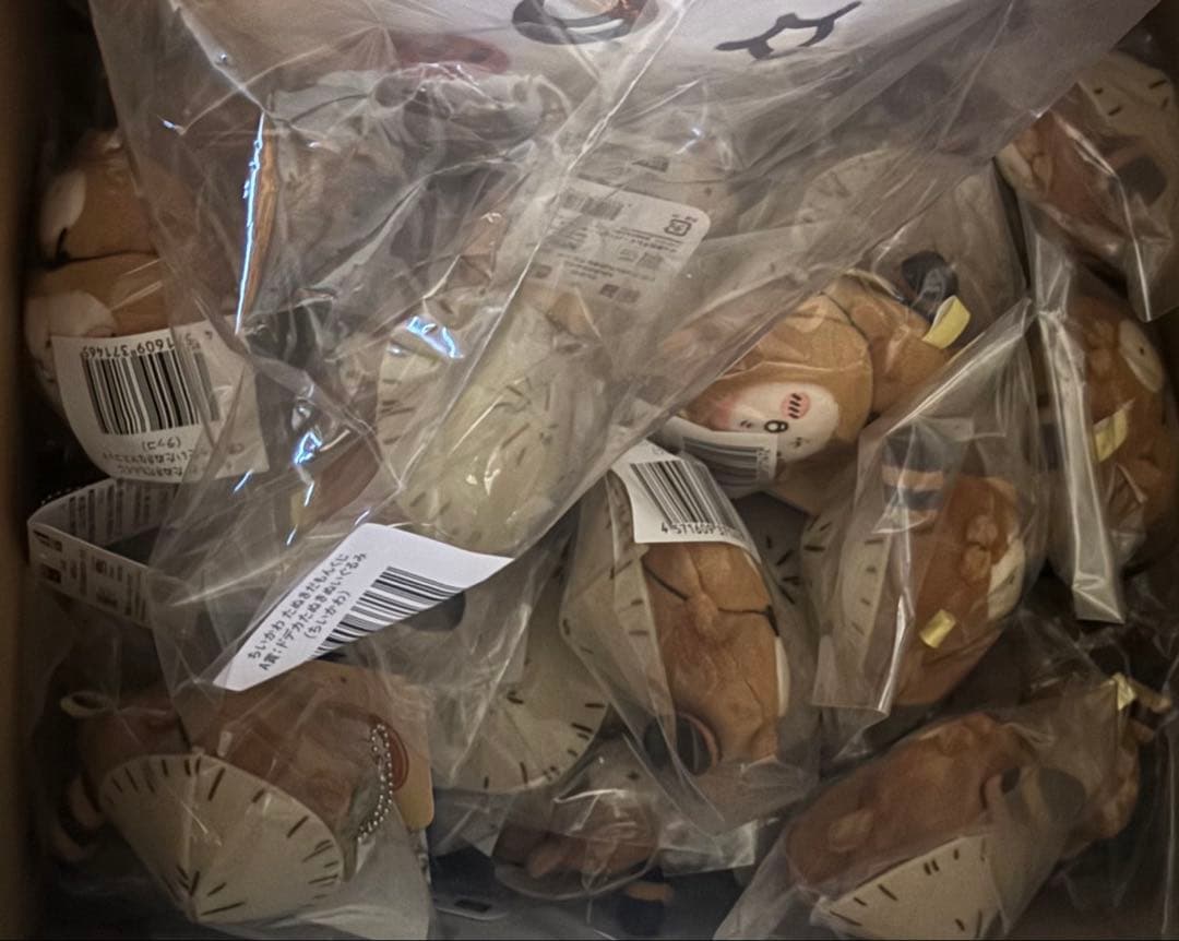 ちいかわ タヌキだもんくじ バラ売り⭕️