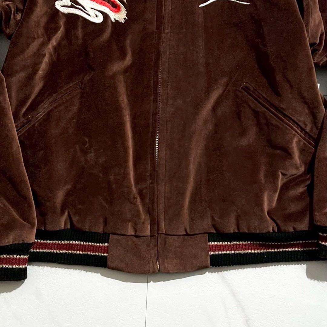 美品✨東洋エンタープライズ Aloha Hawaii スカジャン リバーシブル