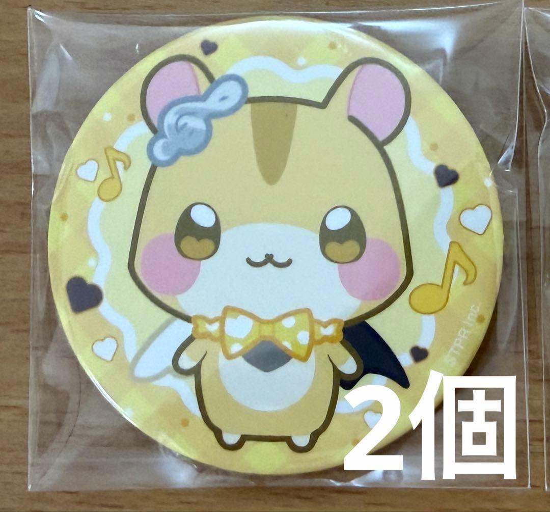 るぅと ワンマン 君と僕の約束 缶バッジ はむたろす - メルカリ