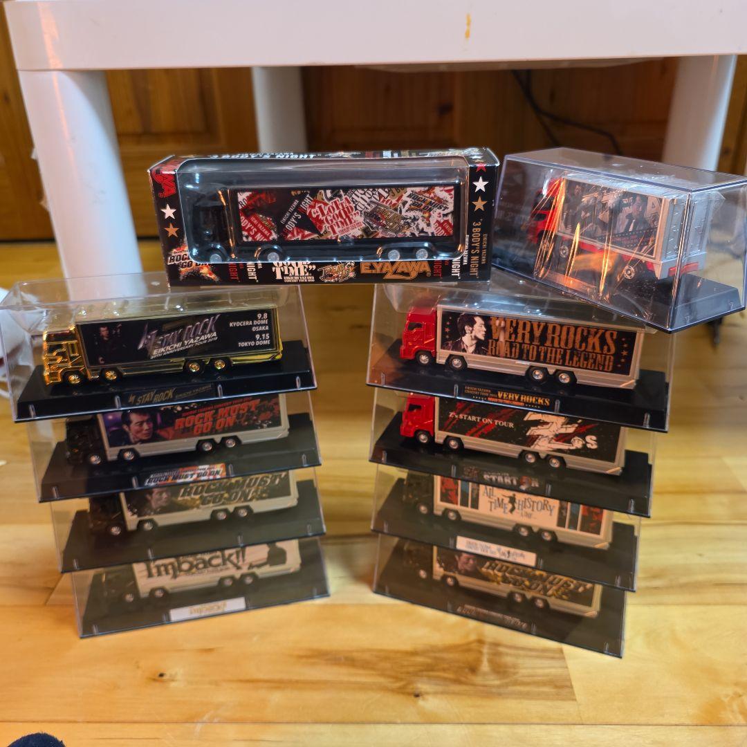 矢沢永吉 コンサートツアー トランポ ミニカー 9台セット