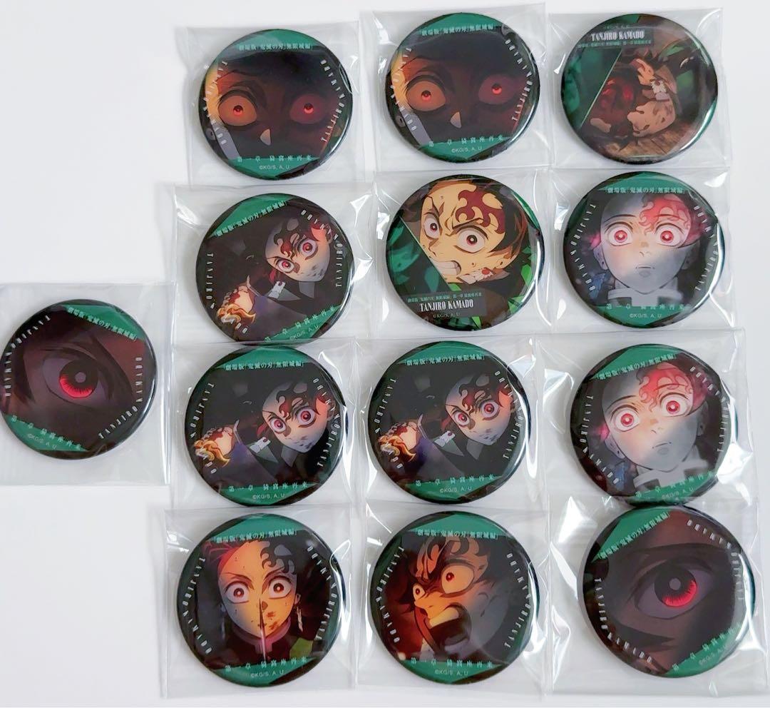 鬼滅の刃無限城編ランダム缶バッジ竈門炭治郎13枚 - メルカリ