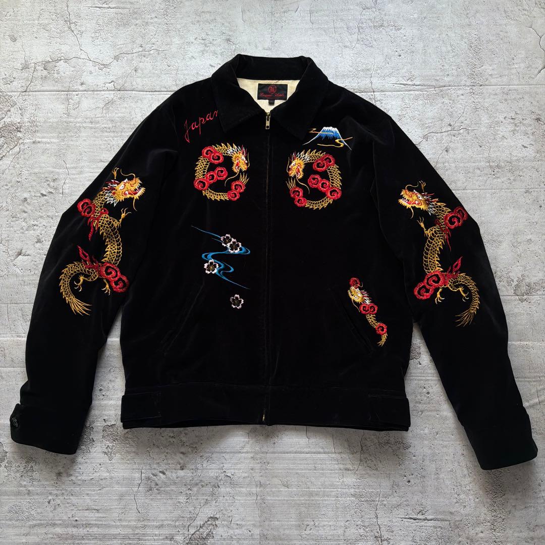 Cropped Heads スカジャン ベロア ジャケット L