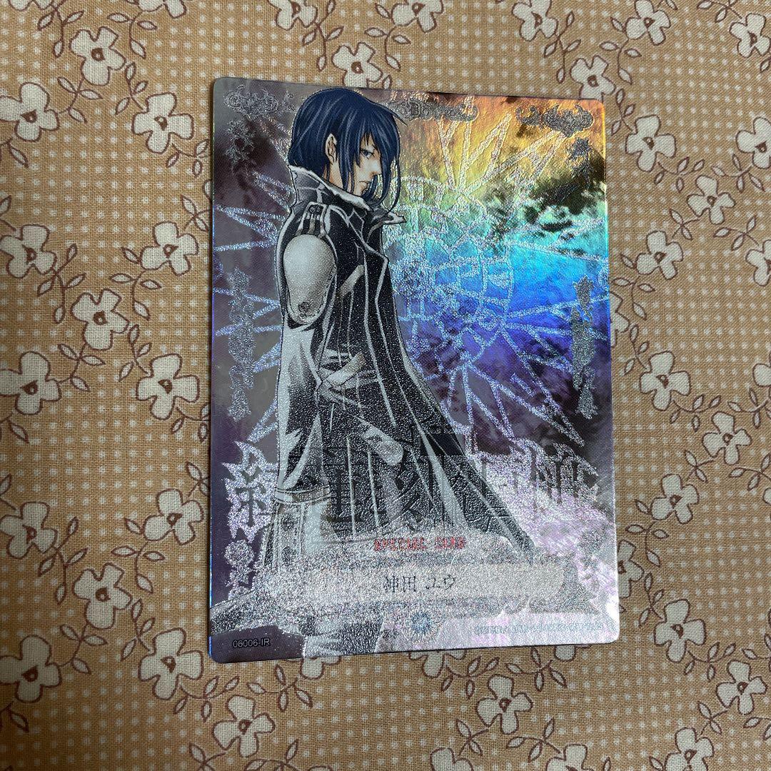 D.Gray-man TCG カード 神田ユウ IR