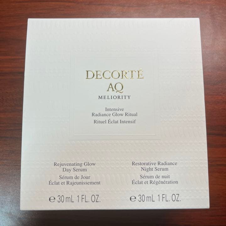 コスメデコルテ AQ ミリオリティ ダブル コンセントレイション n
