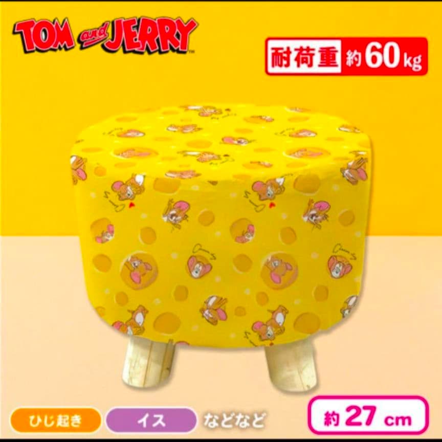 トムとジェリーくつろぎスツール 2種類 セット コンプリート - メルカリ