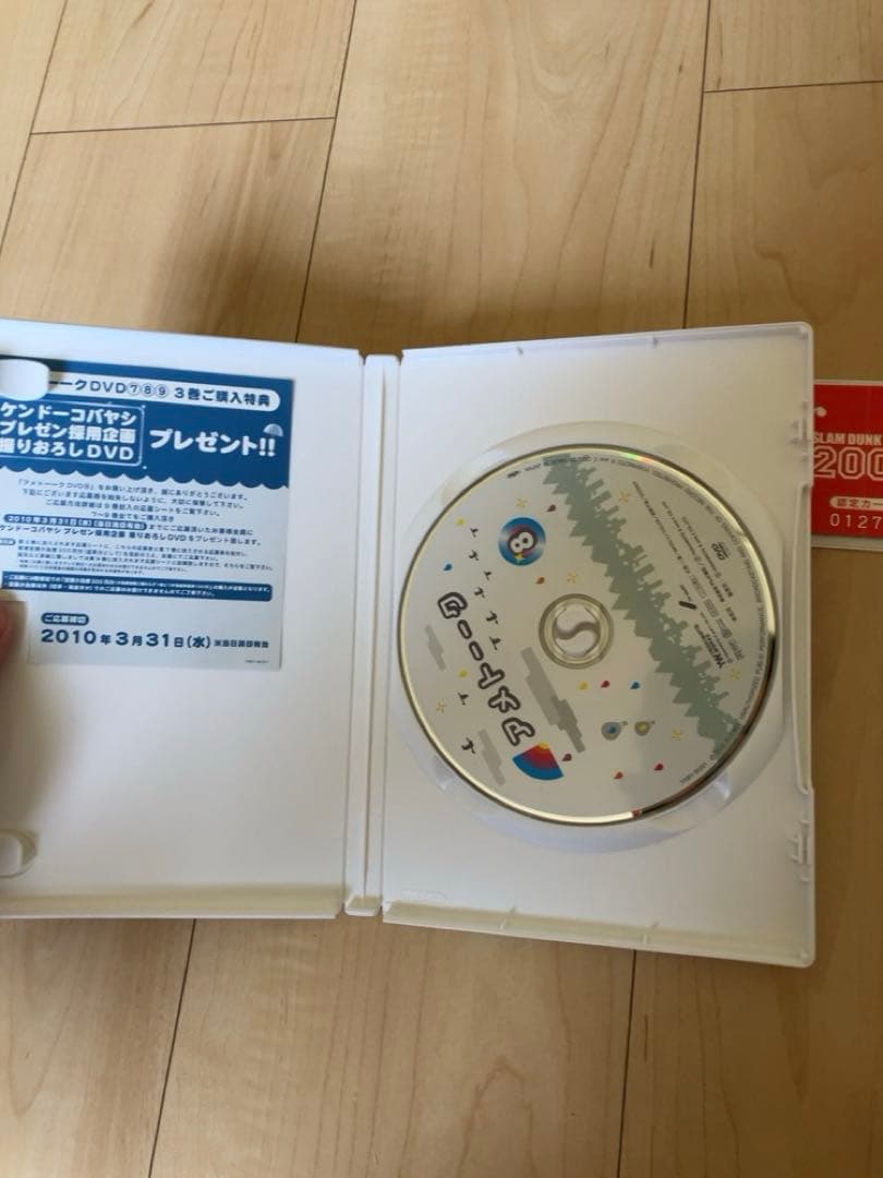 激レア】スラムダンク20000PROJECT CARD + アメトークNo.8 - メルカリ