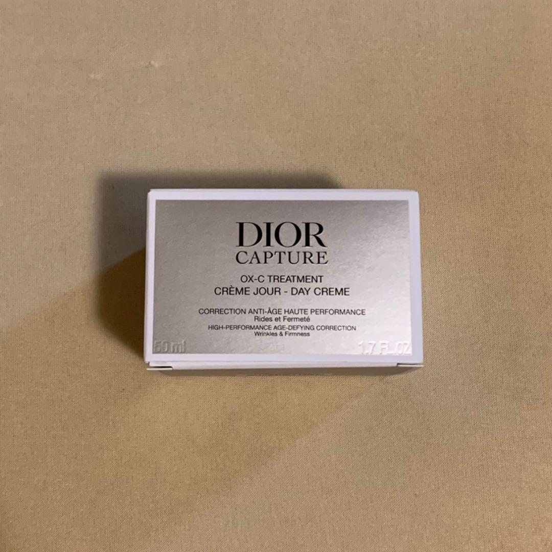 値下げ❣️Dior Capture OX-C Treatment DayCreme