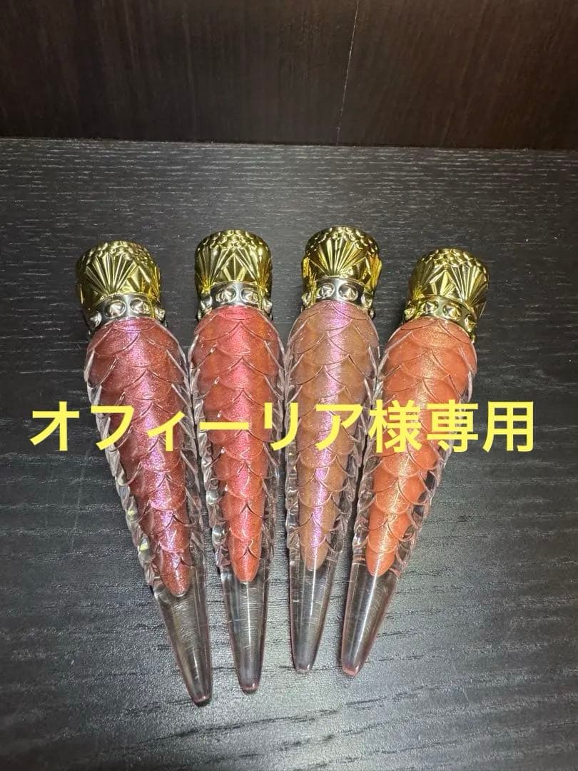 【オフィーリア】ルブタンルビラック　リップグロス4本セット リップスティック｜クリスチャン ルブタン【公式オンラインブティック】