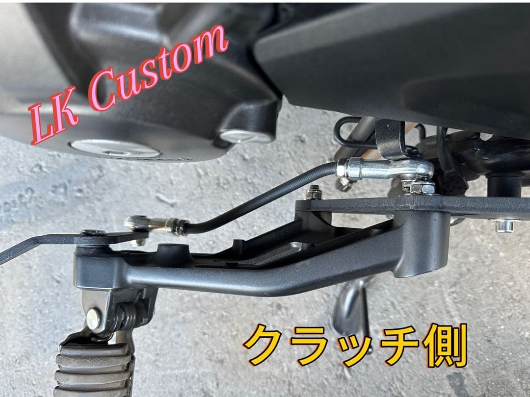 日本語の取り付け図面付き]＊ レブル250 フォワードコントロールV3