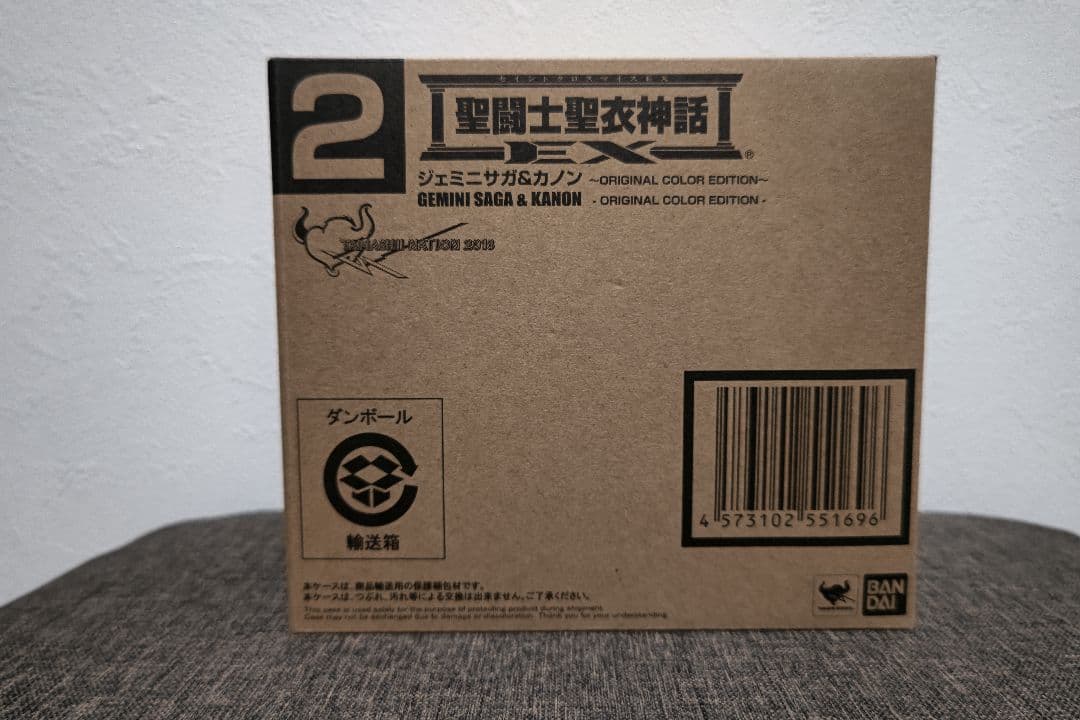 聖闘士聖衣神話EX　ジェミニサガ＆カノン　OCE　修正説明書付