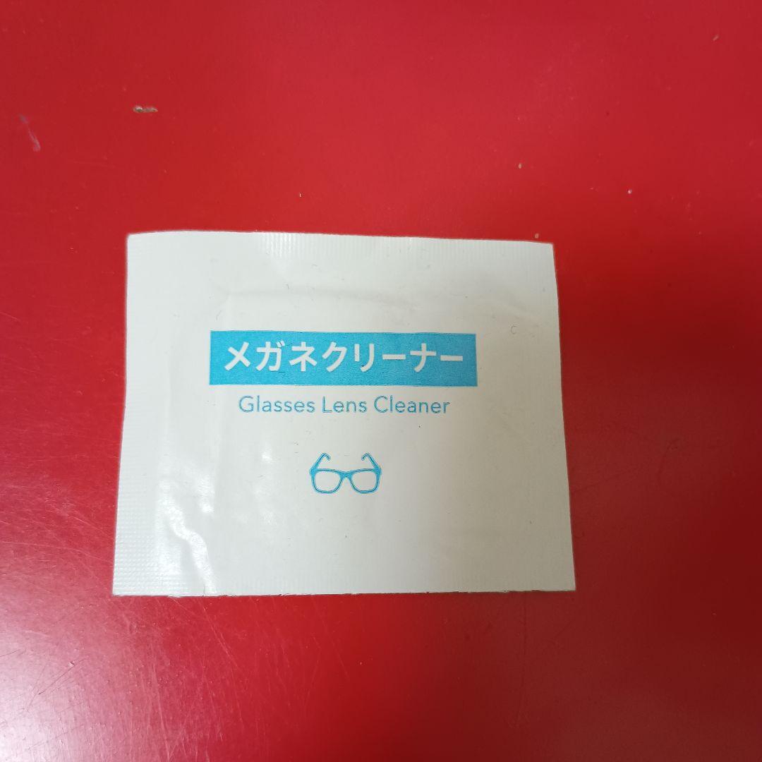 メガネクリーナー 約17cm x 14cm