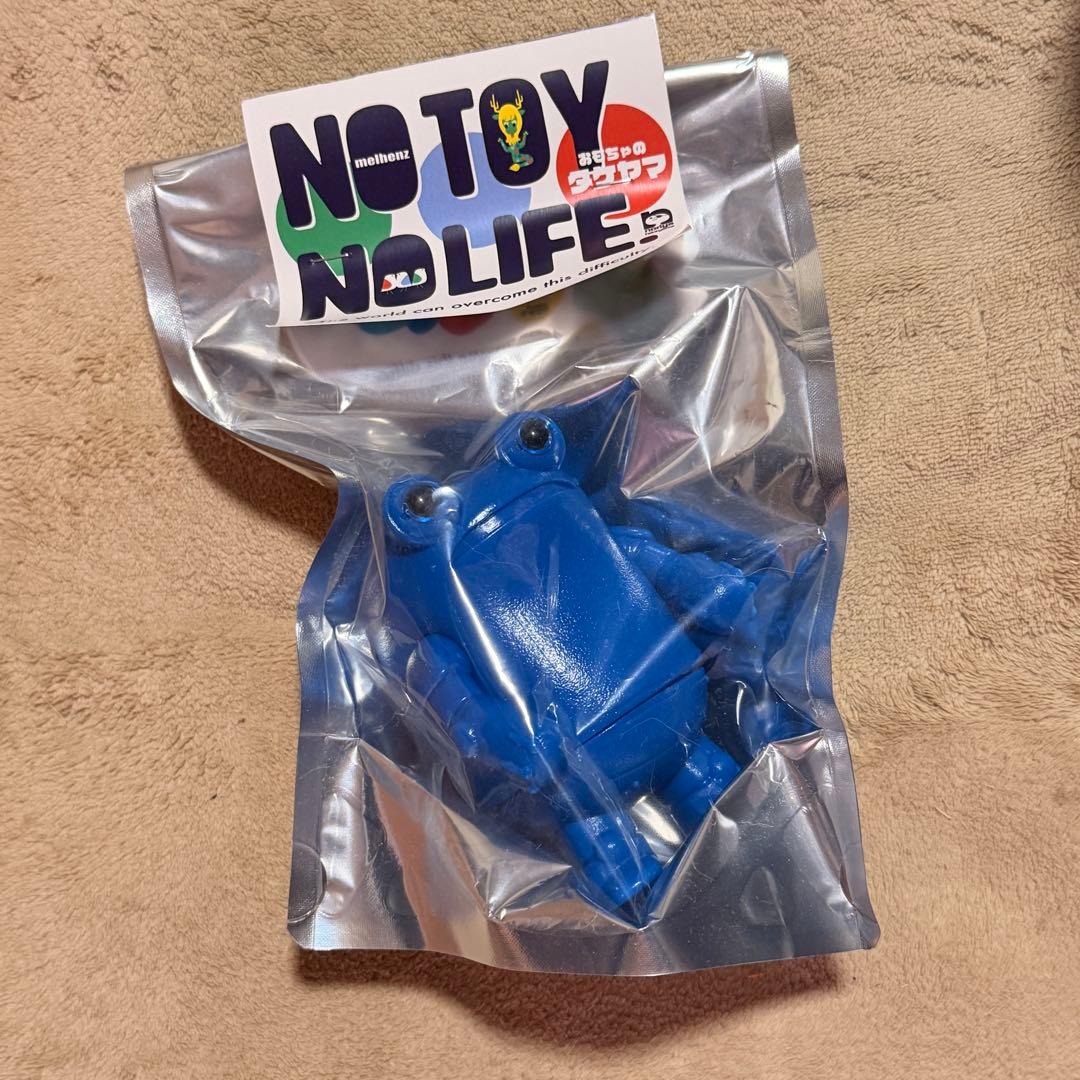 ケローネン ソフビ ブルー