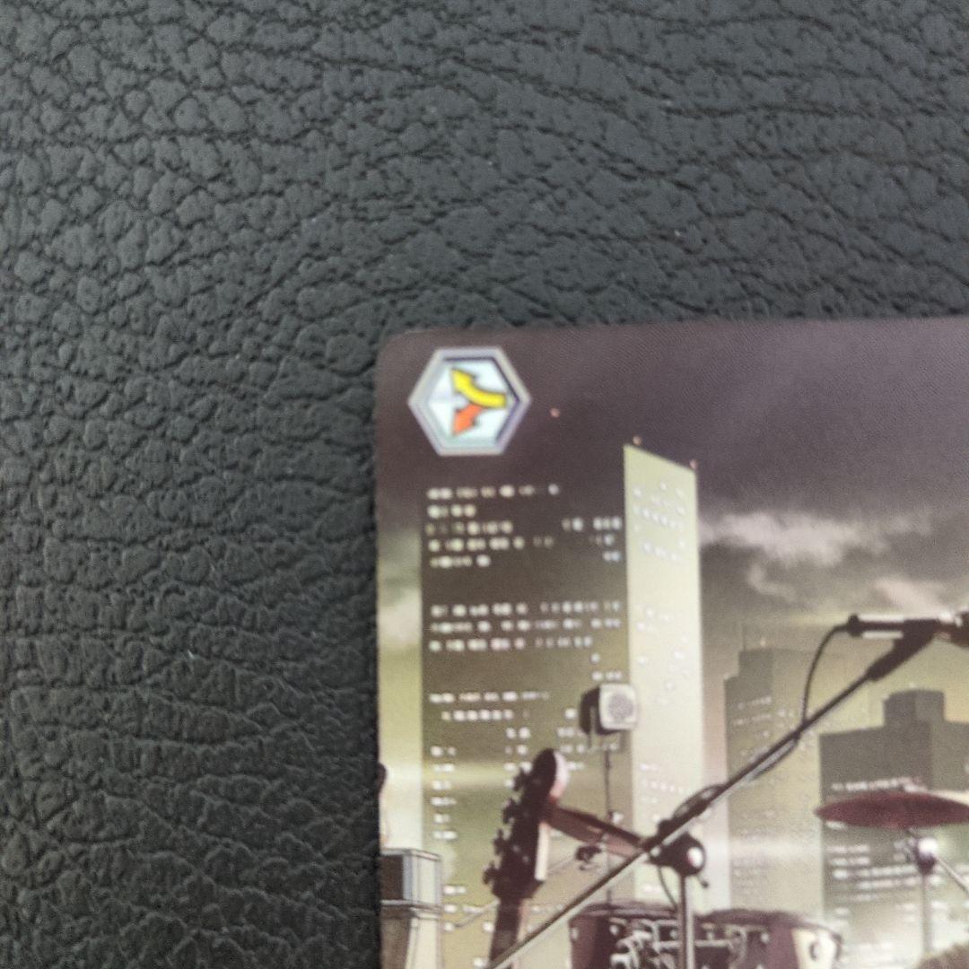 ヴァイスシュヴァルツ ムキムキになっちゃった？！ RRR プロセカ 天馬