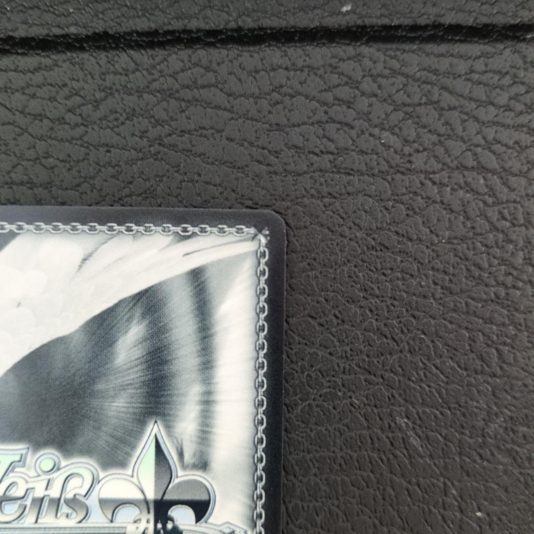 ヴァイスシュヴァルツ ムキムキになっちゃった？！ RRR プロセカ 天馬